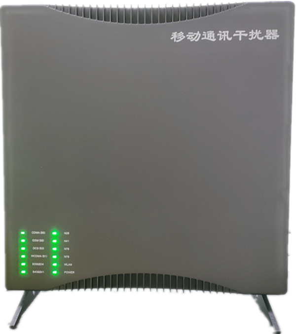  桐城信令级放装型数字移动通信干扰器