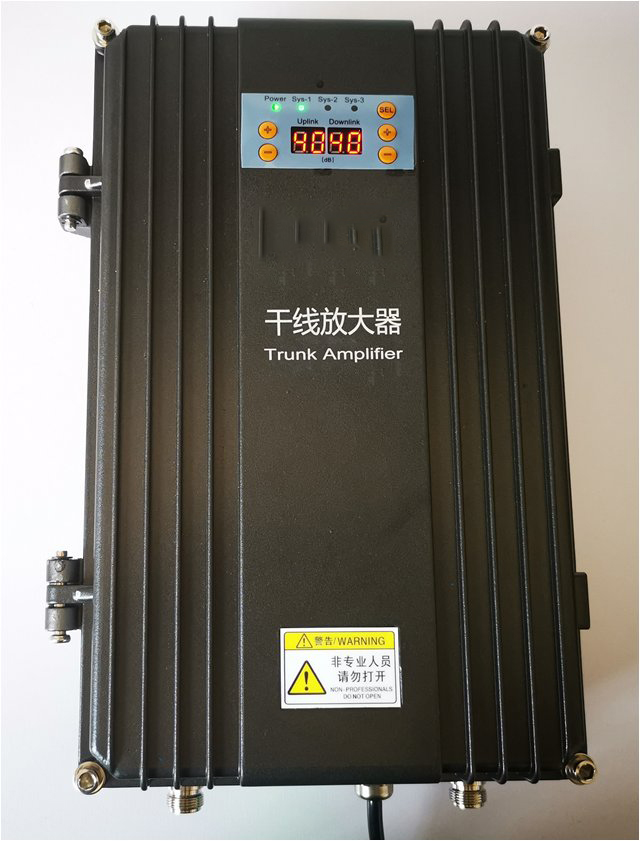  桐城FM调频广播双向干线放大器
