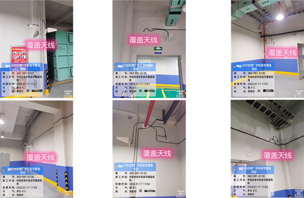  桐城污水处理净水厂地下箱体覆盖案例